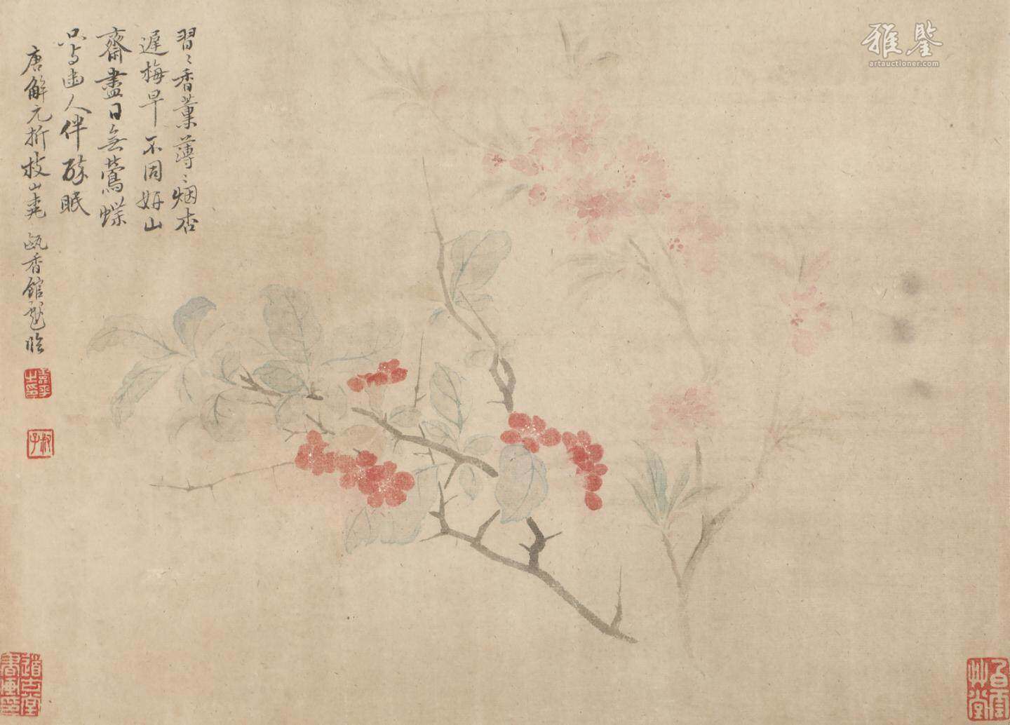 商代玉虫饰